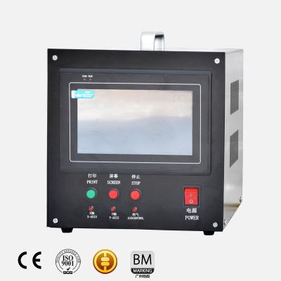 China Dot Breakdown Marking Machine CNC Marking Machine Thorx7 System Touch Screen Controller With X7 for sale