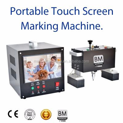 China Portable Metal Materials Car VIN Code Point Breakdown Marking Machine / Hot POS Breakdown Marking Machine for sale