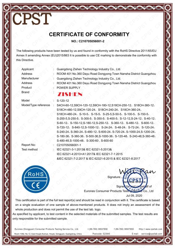 RoHS - Guangzhou Zishen Electronic Technology Co., Ltd.