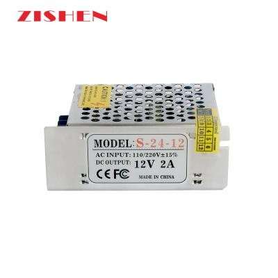 China CCTV Camera Metal Case Power Supply Changeover Power Supply 5V 12V 24V 48V 1A 2A 3A 5A 10A 15A 20A 25A 30A 12V 2A for sale