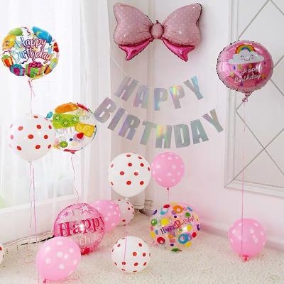 China Decorative Gift Toys Wholesale Popular Decorative Gift Toys Balloons Happy Birthday Decorations Balloons Bouquet Set for sale