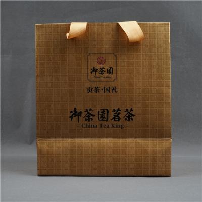 China Recyclable high quality paper bag custom design with logo printing tea and clothing high-grade paper bag, high-grade paper bags for sale