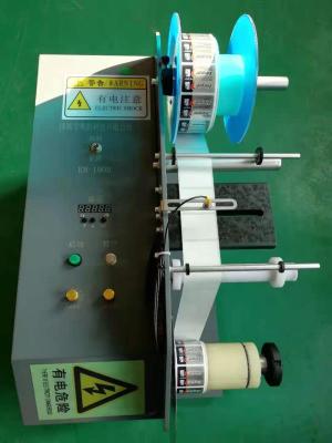 China label counter and rewinder machine for sale roll label counting machine system for manufacturing 750x340x590MM for sale