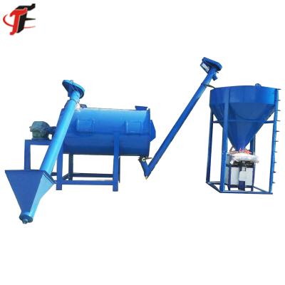 China Single Single 1-8T/H Floor Adhesive Mortar Making Machine for sale