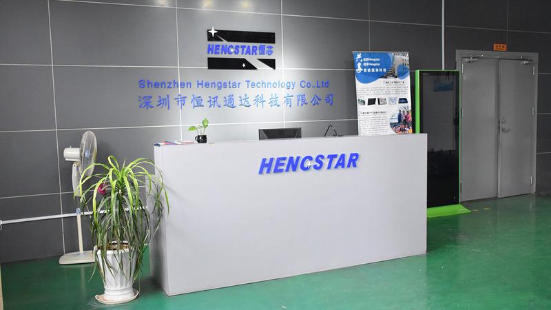 Verified China supplier - Shenzhen Hengstar Technology Co., Ltd.