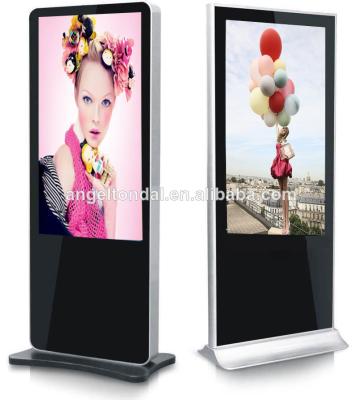 China Airport 70 Inch Media Vertical Digital Signage Display / Vertical LCD Display / Vertical Digital Signage for sale