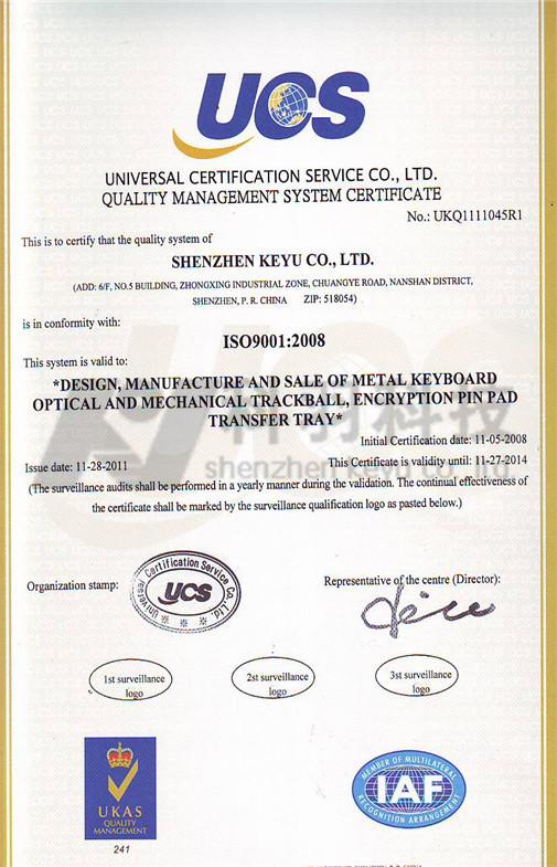 ISO Qualilty management system certificate - Shenzhen KEYU Co., Ltd.