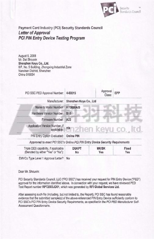 PCI PIN entry Device certification (PCI 1.3) - Shenzhen KEYU Co., Ltd.