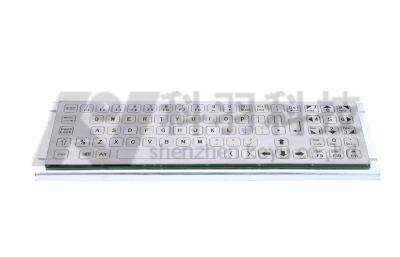 China 79 Key Numeric Industrial Metal Keyboard For Gaming Machine , Brushed Surface for sale