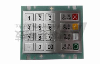 China 16 Key Waterproof ATM Pin Pad Encryption for sale