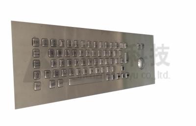 China Metal Flat Panel Mount Keyboard With Trackball For Kiosk , Banking , Dust-Proof for sale