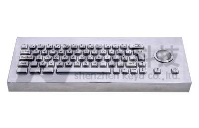 China Silver Industrial Desktop Keyboard Vandal Proof For WINDOWS ME for sale