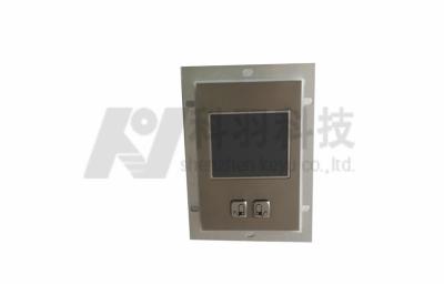 China Industrial Metal Touchpad , Industrial Computer Pointing Device for sale