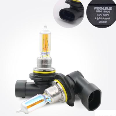 China spec. 12V 60W 65W 100W Hb3 Quartz Glass Car Halogen Light Head 9005 Headlight 9005 (HB3) for sale