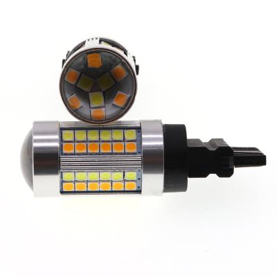 China Flashing Light+DRL BA15S/BAY15S/PY21W/1156/1157/3156/3157/7440/7443 P21W DRL and turing led dual color light white and yellow light for car for sale