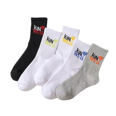 China 2020 New Design Tube Logo Design Men Women Funny Jacquard Cotton Unisex QUICK DRY Happy Knitting Socks for sale