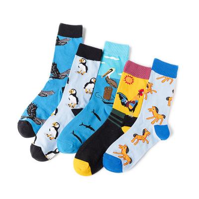 China 2020 New Design Animal Custom Wholesale QUICK DRY Knitting Happy Funny Socks For Women Men for sale