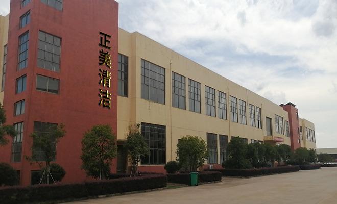 Verified China supplier - Jiangxi Zheng Mei Cleaning Products Co., Ltd.