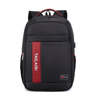 China New Design Anti-theft Waterproof Nylon Fabric Ergonomic Black Daylife Backpack for sale