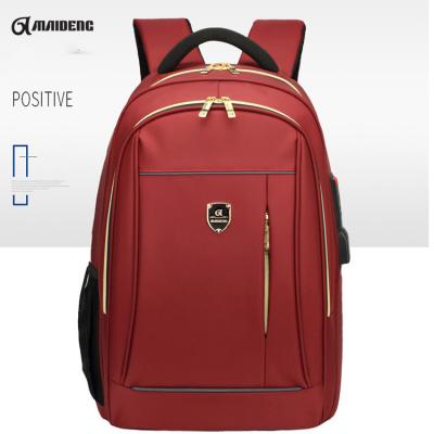 China With USB Custom Logo 19 Inch Large Capacity School Backbags For Women for sale