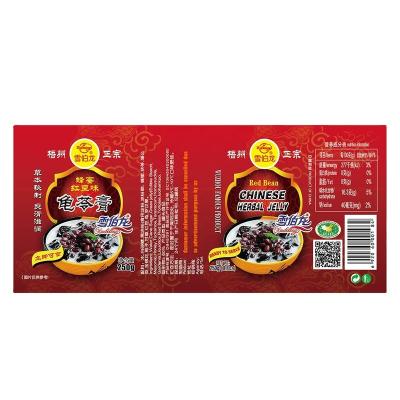 China Food Fruit Metal Packaging Painted Tinplate For Tinbox With Color Printing for sale