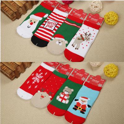 China Wholesale Gift Cute Pattern Cute Fashion Holiday Decoration Christmas Sock Christmas Tree Silk Screen Printing Embossing Printing New for sale