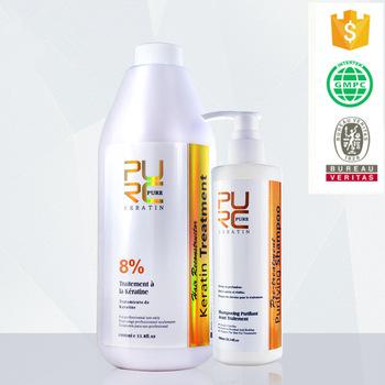 China Factory low price professional hair keratin salon hair treatment professional keratin PURC keratin for sale