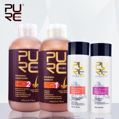 China Professional salon hot sale keratin hair product and thickening hair shampoo conditioner set to keep use to give hair smooth and growth for sale