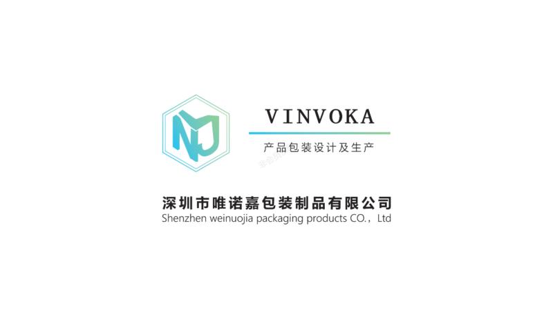 Verified China supplier - Shenzhen Weinuojia Packaging Products Co., Ltd.