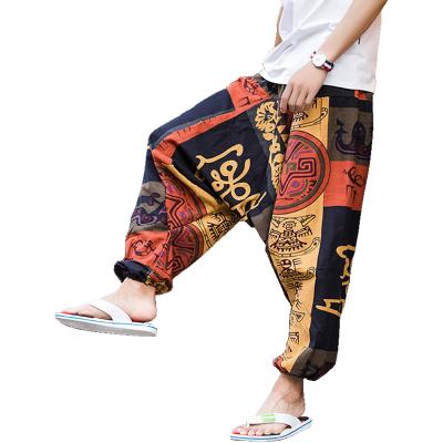 China QUICK DRY Mens Womens Unisex Harem Baggy Mens Trousers&pants Causal Loose Fit Pants for sale