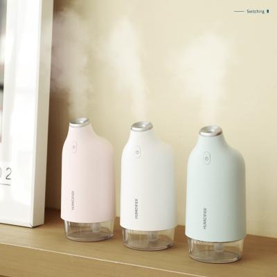 China New Customized Portable USB Mist Air Diffuser Mini Car Home Appliances Aro Cool Essential Oil Humidifier Matherapy With Cool Mist for sale