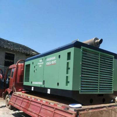 China KSZJ18-17 HIGH PRESSURE KAISHAN ECONOMICAL CHEAP FOR GEOTHERMAL WATER WELL 18 M3/MIN 17 BAR AIR COMPRESSOR for sale