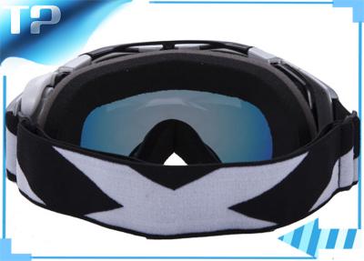 China PC Winter Sport Reflective Womens Retro Ski Goggles Anti - Scratch for sale