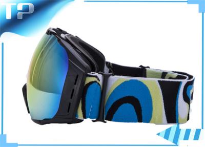 China REVO Womens Anti Fog Ski Goggles Customized Strap For Outdoor Sports for sale