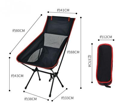 China Easy Carrying wholesale custom lightweight durable lounge outdoor camping fishing folding  camping chair for sale