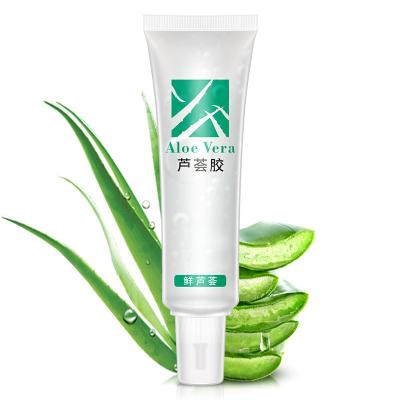 China Private Label Anti Aging Moisturizing Vitamins Collagen 99% Organic Aloe Vera Plant Gel For Face for sale