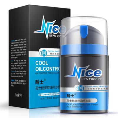 China Whitening Private Label Beauty Cream Men Face Daily Best Men's Skin Care Acne Treatment Moisturizing Facial Cream for sale