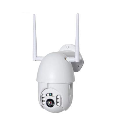 China Human Motion Tracking Outdoor Wireless Wifi PTZ IP Camera Speed ​​Dome CCTV Security Camera for sale