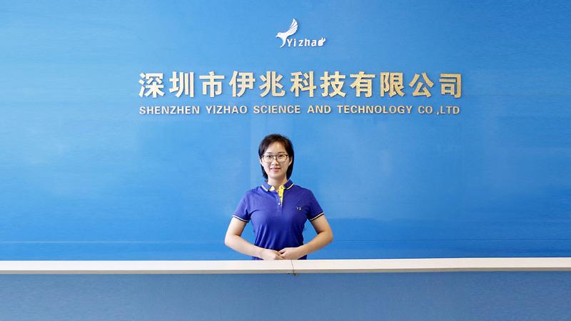 Verified China supplier - Shenzhen Yizhao Technology Co., Ltd.