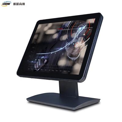 China Wholesale Plastic Stand 15 Inch 1024x768 Resolution Alloy Case+Aluminum LCD Display POS Touch Screen DESKTOP Monitor for sale