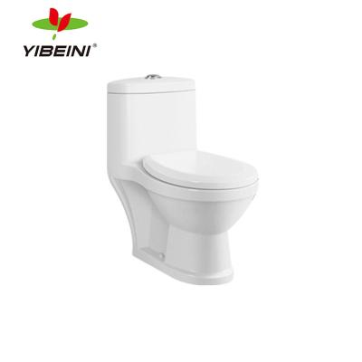 China Double-Flow Ceramic Sanitary Ware Toiletry Kids One Piece Toilet for sale