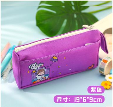 China Newest Style Student Pen Bags 2021 School Popular Pencil Case Cardboard Pencil Case Canvas Stationery Easy Take Storage Box For Pencil Pens for sale