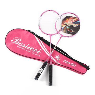 China Durable Type Durable Using Low Price Badminton Rackets Price Badminton Racket Professional for sale