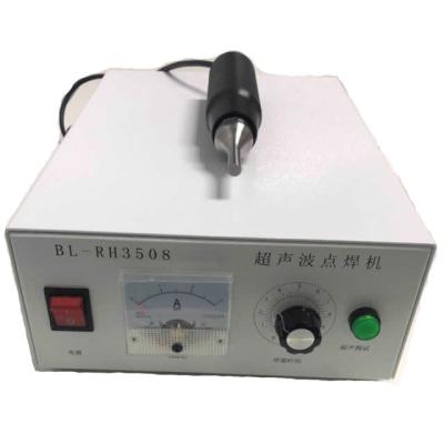 China Mask Ear Loop Welding TOP Selling Product Ultrasonic Portable Spot Welder For Sale for sale