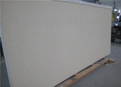 China Classic Design Crema Marfil Quartz Stone Thin Slabs For Bathroom Wall Panels for sale