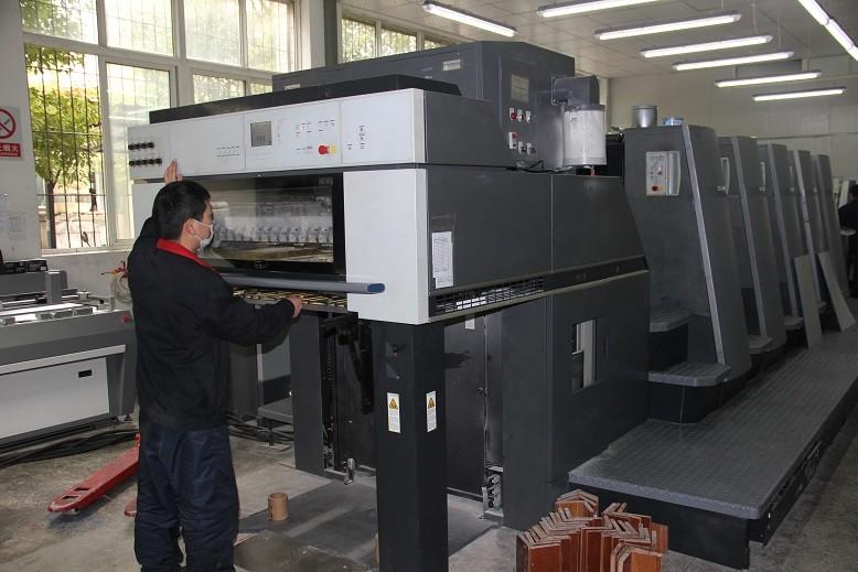 Fornitore cinese verificato - Wuhan Sinicline Enterprise Co., Ltd.