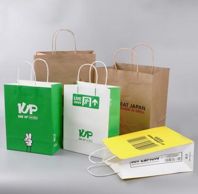 China Bolso de empaquetado de papel al por mayor de encargo del bolso de compras del bolso del regalo del bolso de la bolsa de papel de Kraft en venta