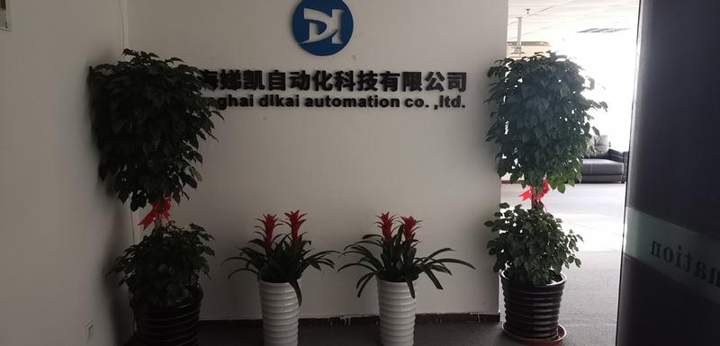 Verified China supplier - Shanghai Dikai Automation Co., Ltd.