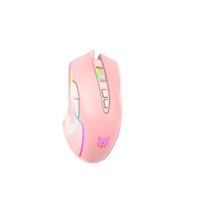 China Game the new onikuma CW905 wired gaming mouse Seven-speed DPI RGB adjustable luminous mouse for sale