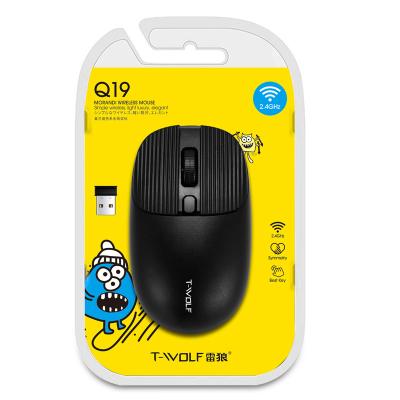 China Mini Pocket 2.4g Portable Cheap Thin Optical Computer Usb Inalambrico Laptop Q19 Wireless Mouse for sale